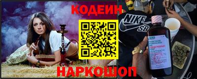 первитин Кандалакша