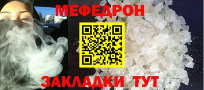 амф Канаш