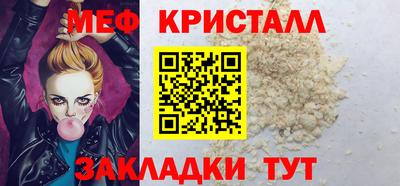 амф Канаш