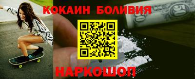 мескалин Камышлов