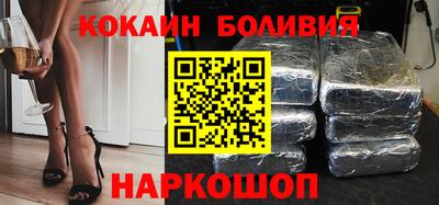 амф Канаш