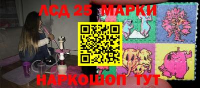 первитин Кандалакша