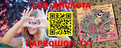 первитин Кандалакша