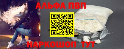 амф Канаш