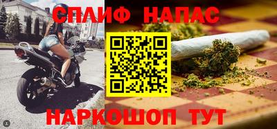 амф Канаш
