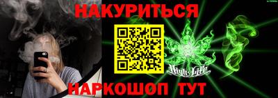 первитин Кандалакша