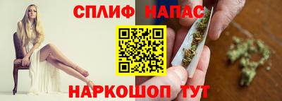 первитин Кандалакша