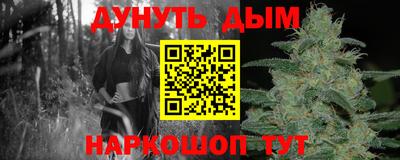 амф Канаш