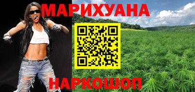 мескалин Камышлов