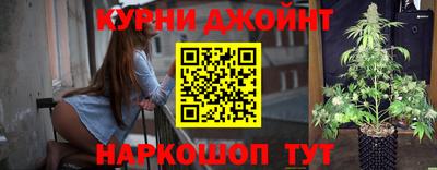 амф Канаш