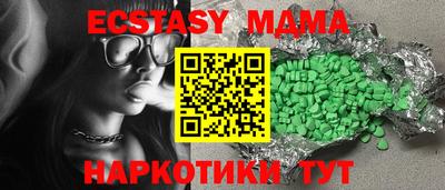 первитин Кандалакша