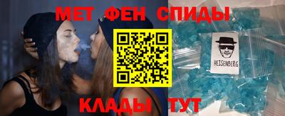 амф Канаш
