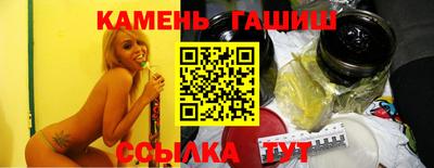 первитин Кандалакша