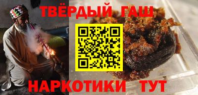 мескалин Камышлов