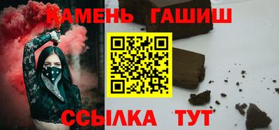 мескалин Камышлов