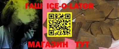 первитин Кандалакша
