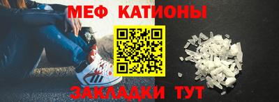 амф Канаш